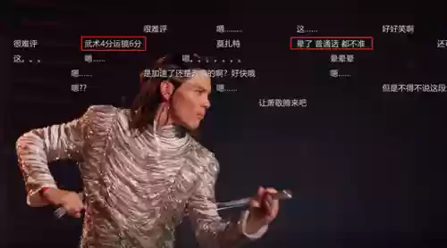 老大眼阵容(以巨金怪为核心的阵容)插图10