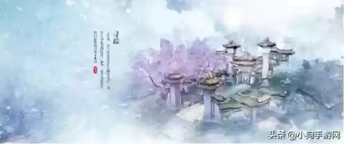 诛仙合欢技能加点(四职业不飞升合欢加点)插图2