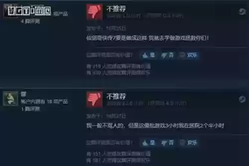 以前很火的大富翁游戏(大富翁安卓版单机版)插图1