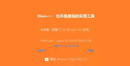 360杀毒软件有用吗(清理木马病毒最强的软件)插图3