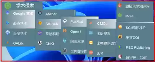 谷歌引擎搜索入口(谷歌浏览器下载手机版)插图13