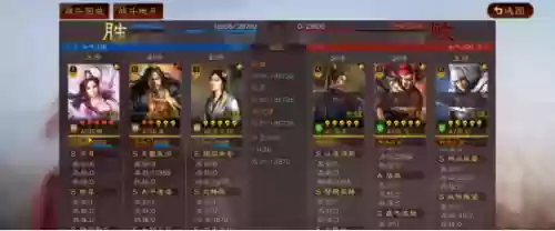 群雄阵容科技(三国志战略版群雄最强阵容)插图13