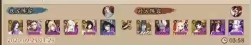 镜子队阵容(魔镜物语阵容搭配最好的)插图1