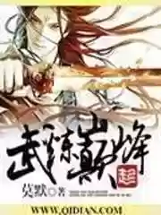 暗黑破坏神之毁灭百科(暗黑破坏神介绍)插图5