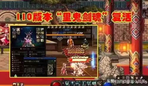 dnf110版本悲鸣怎么进(地下城与勇士110版本悲鸣副本剧情介绍)