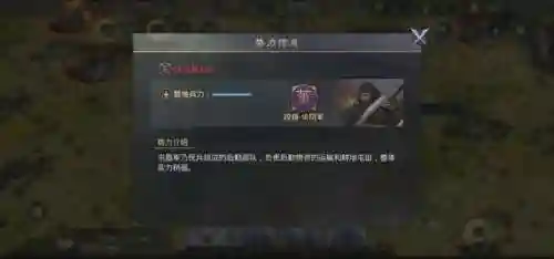 率土之滨董卓刘备关系阵容(率土吕布董卓貂蝉阵容强力吗)