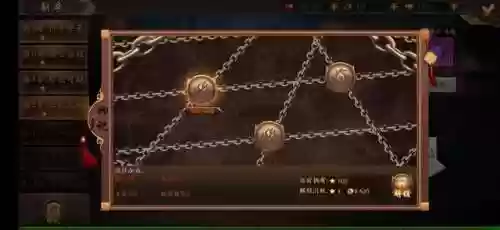风月幻想阵容(幻想名将录最强阵容)插图6