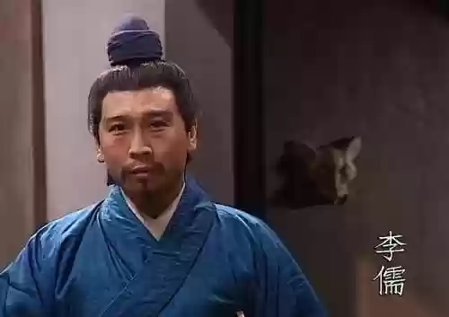 三国演义94版电视剧阵容(94版三国演义演员表大全)插图12