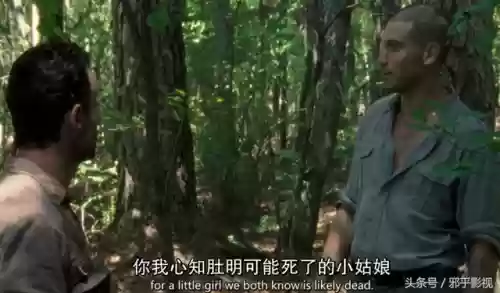 行尸走肉第二季电视剧(行尸走肉第十二季免费高清)插图12