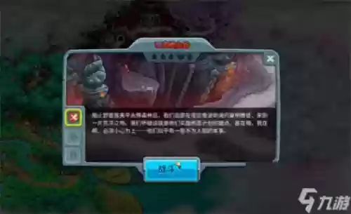 王国保卫战第七关阵容攻略(保卫萝卜第7关攻略图解法)