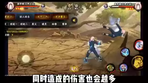 风雷樱花阵容(闪烁之光阵容推荐)插图3