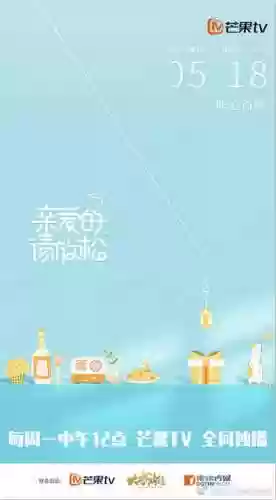 请放松阵容(最佳阵容游戏关服)插图11