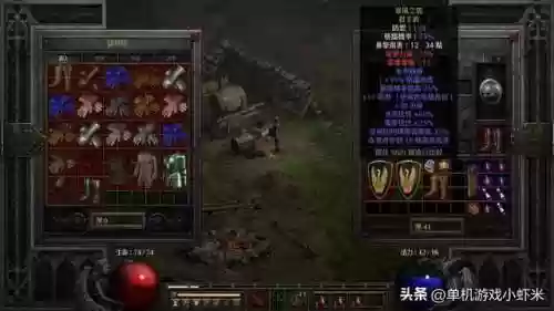 暗黑圣骑士技能加点(双热圣骑士打不了地狱)插图6
