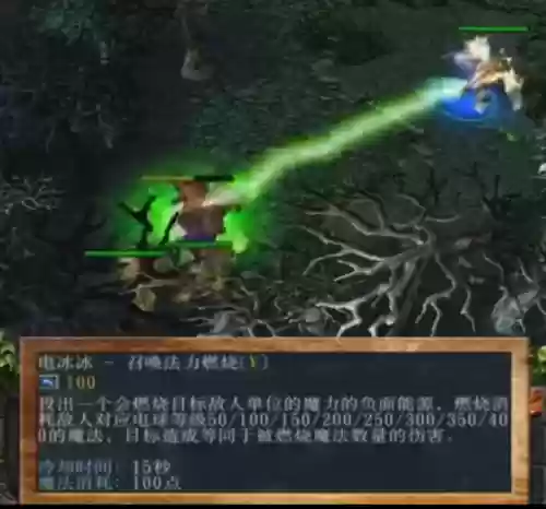 卡尔技能组合图(dota1卡尔27个技能表)插图17 卡尔技能组合图(dota1卡尔27个技能表)插图17