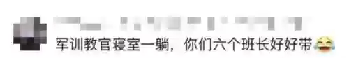 宿舍2021阵容(2019石飞宿舍改造最新进展)插图2