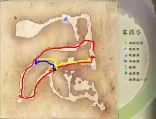 仙剑五前传雾荫谷怎么过(雾荫谷地图走法详解)插图11