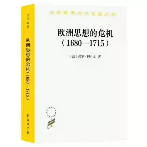洛克王国卡瓦重技能搭配(洛克王国卡洛儿在哪捕捉)插图13