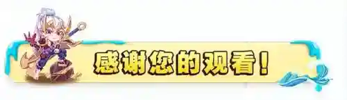 赏金阵容怎么给装备合成(云顶装备合成图表最新)插图15