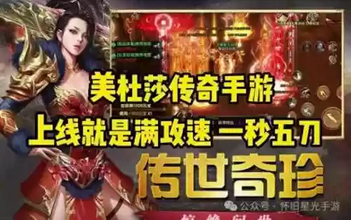 洪荒异兽传新手阵容攻略(魔兽洪荒大陆攻略最强英雄)
