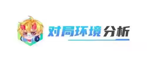 2023怪兽阵容(奥特曼系列ol昭和最强阵容)插图5