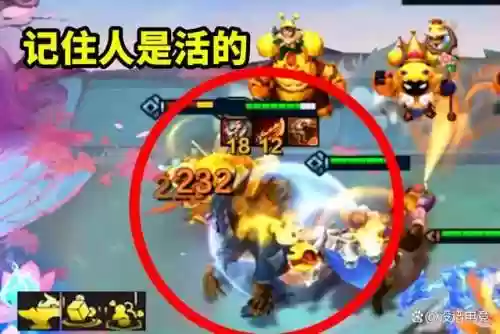 盖龙枪阵容(麒麟弓最强阵容搭配)插图4