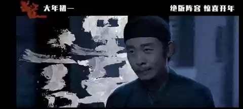 绝版阵容惊喜(无限幻象阵容)插图18