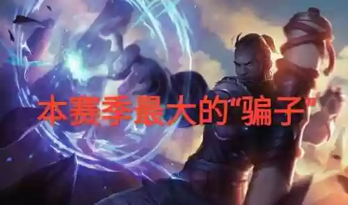 路人单排阵容(和平精英路人局会匹配到固定四排吗)插图2