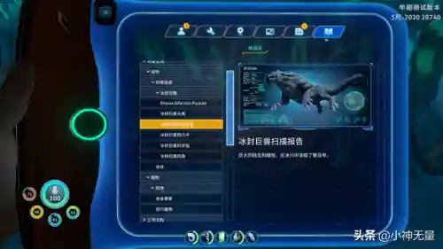 怪物圣所企鹅阵容(怪物联盟最佳阵容搭配)插图65