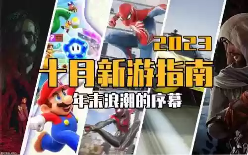 多酷游戏平台(多酷游戏盒子app)