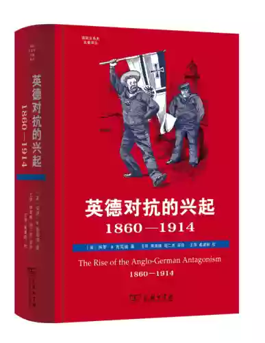 洛克王国卡瓦重技能搭配(洛克王国卡洛儿在哪捕捉)插图7