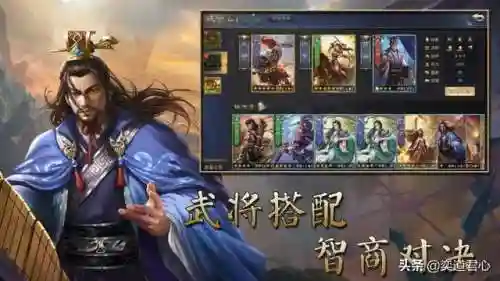 最佳阵容怎么传承最好(一代掌门最强阵容搭配)插图7