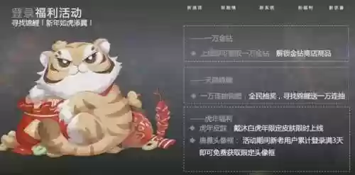 登云之路第五天阵容(强者之路平民终极阵容)插图6