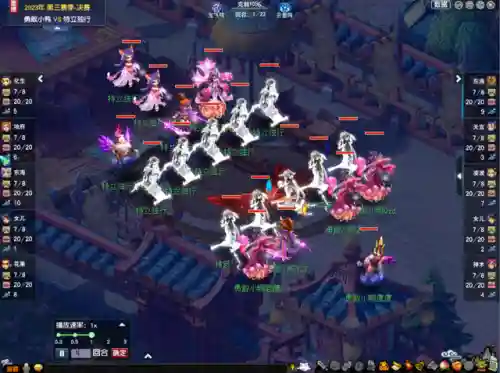 神威战队前期阵容(星之后裔 神威阵容)插图5