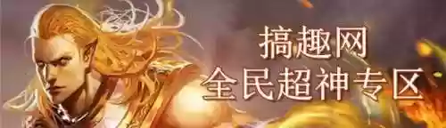 全民超神无双飞将吕布阵容(真赵云无双最佳阵容)插图6