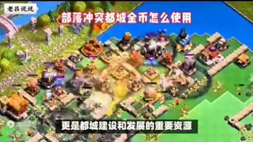 王者荣耀金币圣水阵容(王者荣耀最厉害的阵容)