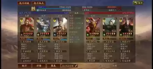 马超神威阵容(马超怎么搭配阵容)插图24