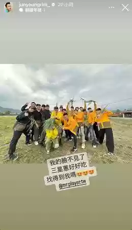 联盟男团阵容(英雄联盟有哪些阵营)插图2