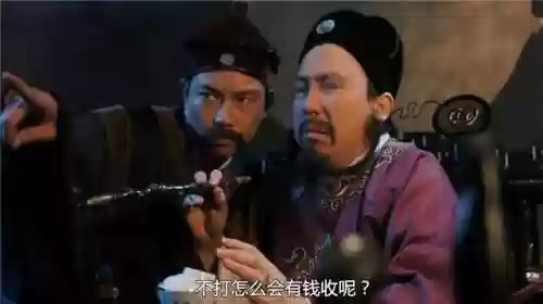 倩女幽魂演员(倩女幽魂全部人物介绍)插图18 倩女幽魂演员(倩女幽魂全部人物介绍)插图18