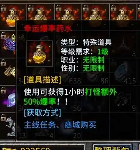 沉默年代游戏(沉默年代汉化版安卓版)插图5