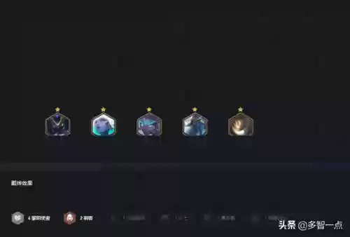 酒桶螳螂阵容(最新炉石酒馆什么阵容厉害)插图5