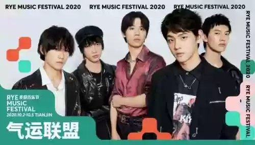 气运联盟阵容(女神联盟土豪阵容搭配)插图21