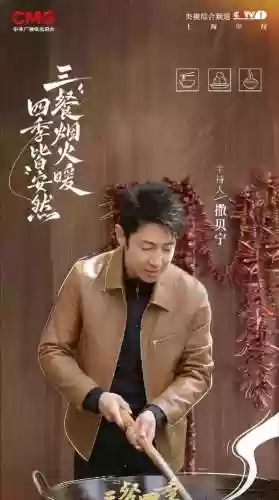 主动请缨阵容(关关张怕什么阵容)插图5