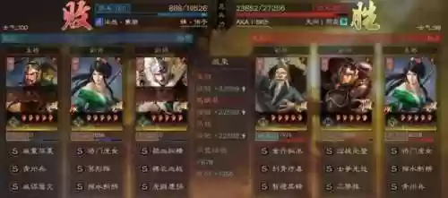 张辽乐进阵容搭配(乐进张辽夏侯渊能玩吗)插图4