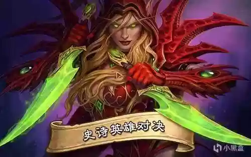 炉石传说2023标准卡组(2024炉石国际服卡组推荐)插图5