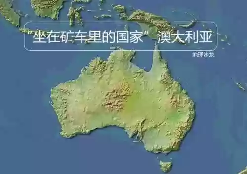 铁矿石图片(铁矿石长什么样)