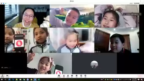 线上聊天室(和台湾人聊天软件)插图2