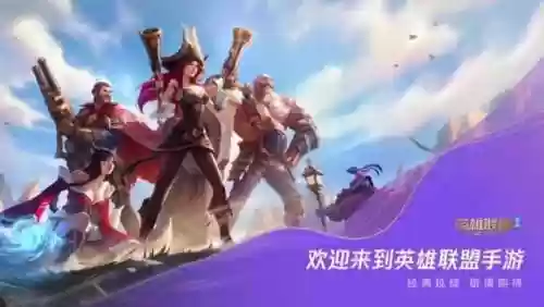 腾讯一共有多少个游戏(腾讯手机游戏大全)插图8 腾讯一共有多少个游戏(腾讯手机游戏大全)插图8