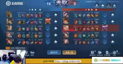 刺痛 阵容(部落冲突三级大本营的最强阵容)插图4