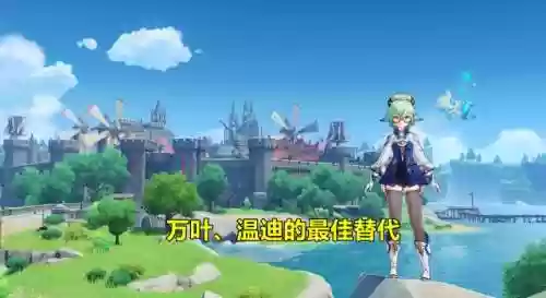 砂糖阵容选择(砂糖平民队伍搭配)插图18