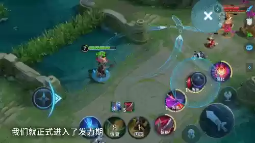 无限火力最强五黑阵容出装(王者荣耀五黑最强阵容)插图6